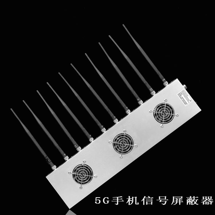 犍为外置10天线移动通信干扰器